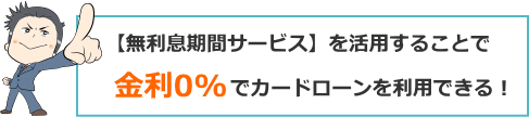 0%ŃJ[h[𗘗p@