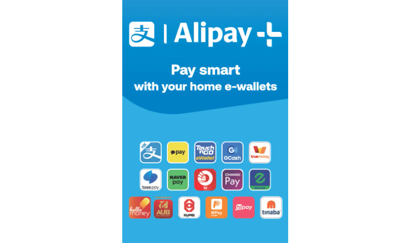 Alipay+iAyCvXjĉH